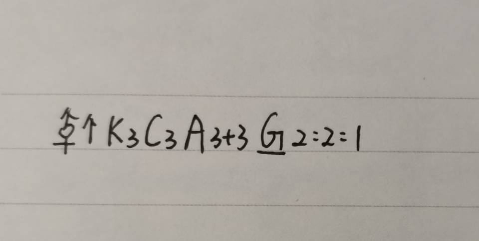 65CFB111D3AB27D7DE84BD56932614BB